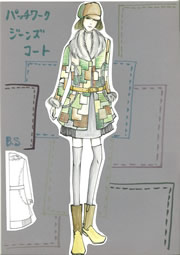 pb`[NW[YR[g