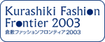 2003NReXg