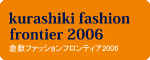 2006NReXg