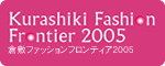 2005NReXg