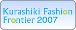2007NReXg
