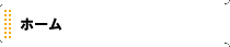 z[