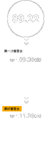 ؁@922L