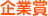 Ə