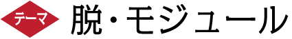 e[}FEEW[