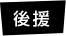㉇
