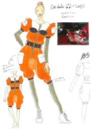 レディースカーディーラー
