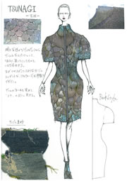 TSUNAGI -石垣-