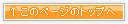 ̃y[W̃gbv
