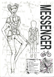 MESSENGER