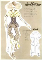 GOLF WEAR