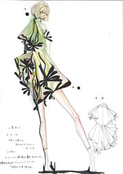 }[ut[